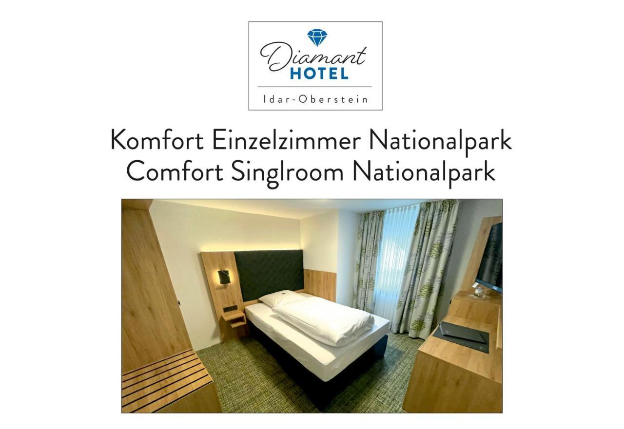 Diamanthotel Idar-Oberstein Bilik gambar